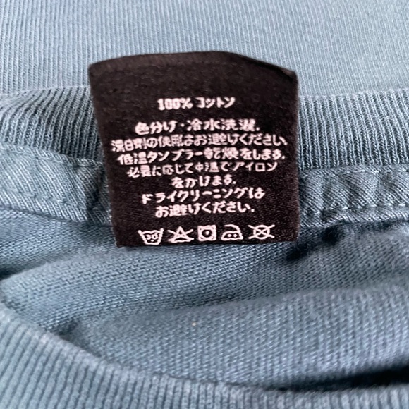 OBEY blue graphic tee w/ yellow sun sz L - Picture 9 of 12